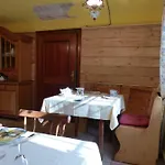 بيت ريفي Gritschacher 2*