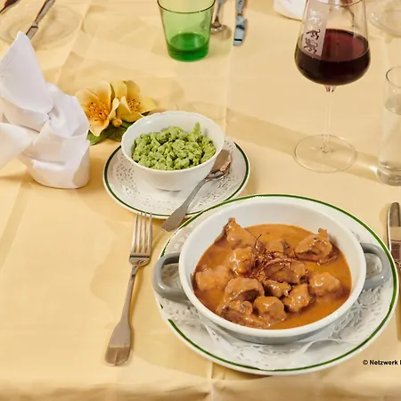 宾馆 Gritschacher 2*